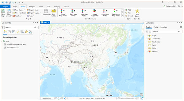 arcgis pro2.5安装教程