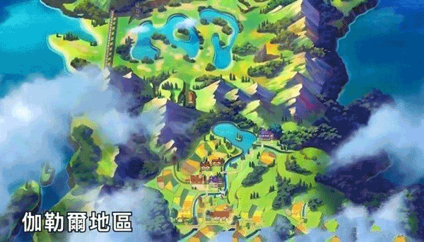 宝可梦剑盾最新版正版_宝可梦剑盾手机版v4.0.0安卓版
