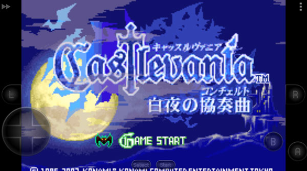 恶魔城白夜协奏曲正版_恶魔城白夜协奏曲v2022.02.11.17安卓版