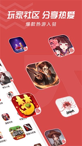 网易大神app下载安装_网易大神v3.43.0 官网版