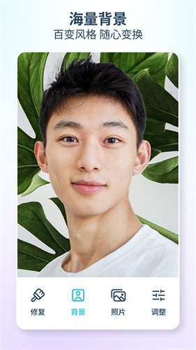 facetune2最新版下载安装_facetune2v3.11.3 破解版