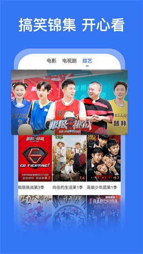 好看影视大全2023版_好看影视大全v1.7.4 最新版本