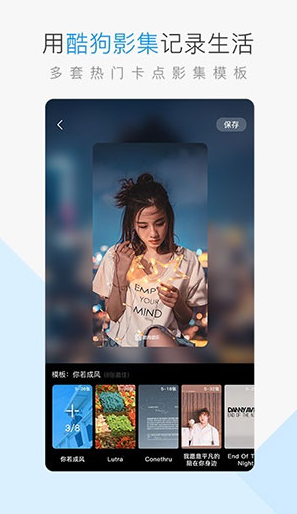 酷狗音乐2023最新版_酷狗音乐v11.4.6 最新版