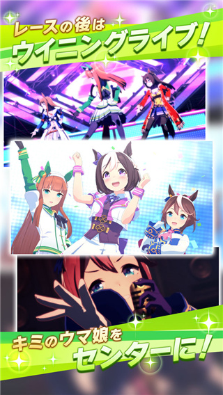闪耀优俊少女正版_闪耀优俊少女日服v1.33.6安卓版