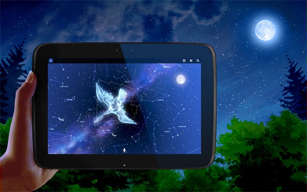 星图app完整版最新版(star chart)_星图app中文版(star chart)v4.7.3安卓版
