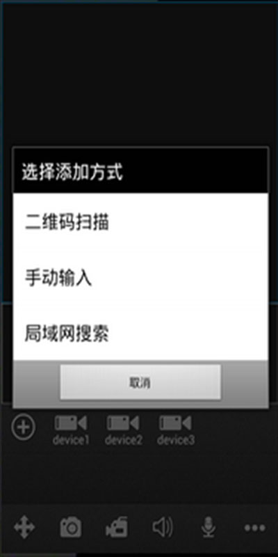 dplayer手机版最新版_dplayer免费版v2.1.4安卓版