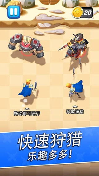 拱廊猎人无限制版_拱廊猎人破解版v1.15.0免广告版
