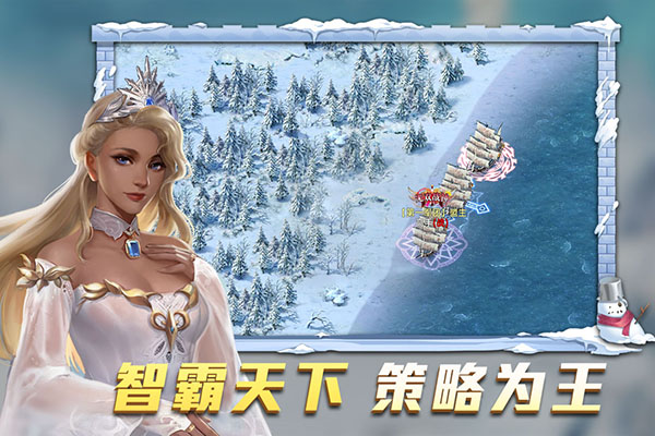 航海纷争官方正版_航海纷争最新版v3.5.2安卓版