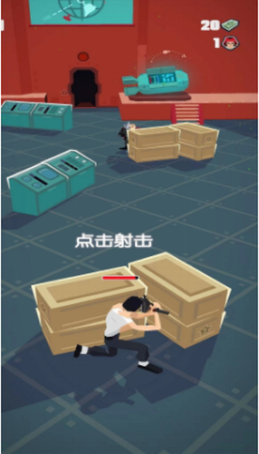城市保卫枪战官方版_城市保卫枪战v1.0.0 内置菜单版