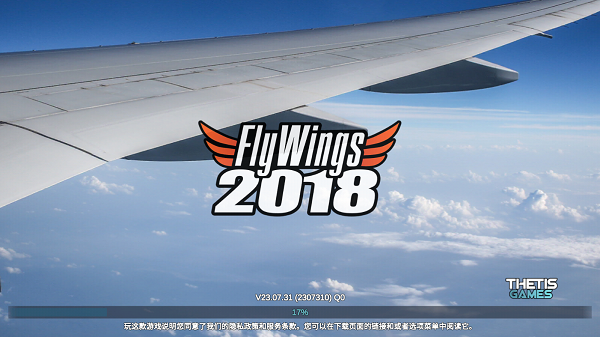 飞翼最新版汉化版_飞翼2018中文版v23.07.31安卓版