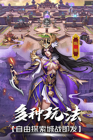 战机归来免费版最新版_战机归来官方正版v1.0.0.6安卓版