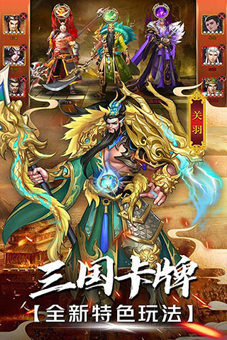 战机归来免费版最新版_战机归来官方正版v1.0.0.6安卓版