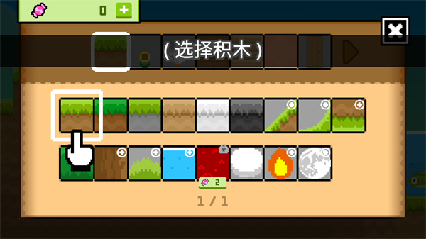 波古波古最新版免费版_波古波古国际版v1.0.247安卓版