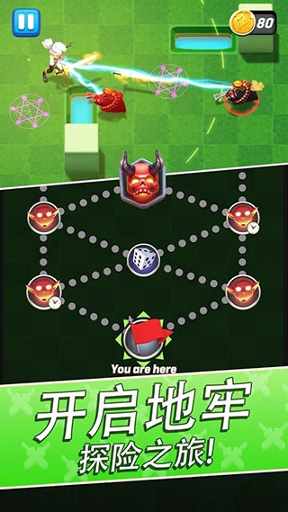 拱廊猎人无限制版_拱廊猎人破解版v1.15.0免广告版