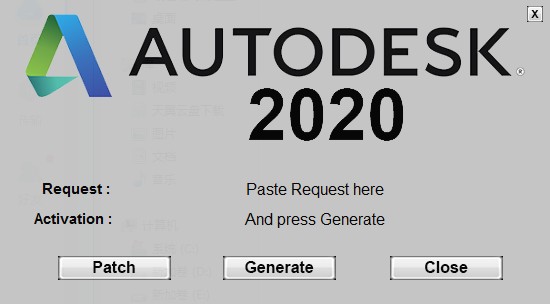AutoCAD2020机械版注册机
