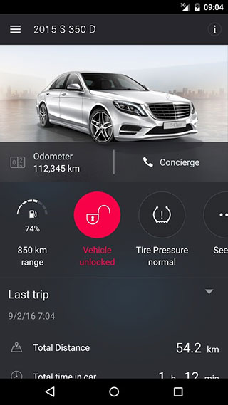Mercedes me客户端是