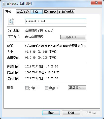 xinput1_3.dll