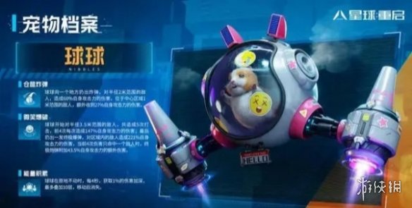 卓新教程网4