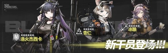 卓新教程网5
