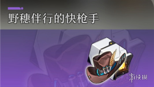 卓新教程网2