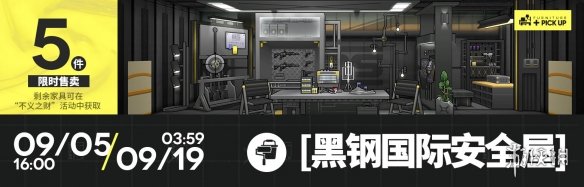 卓新教程网8