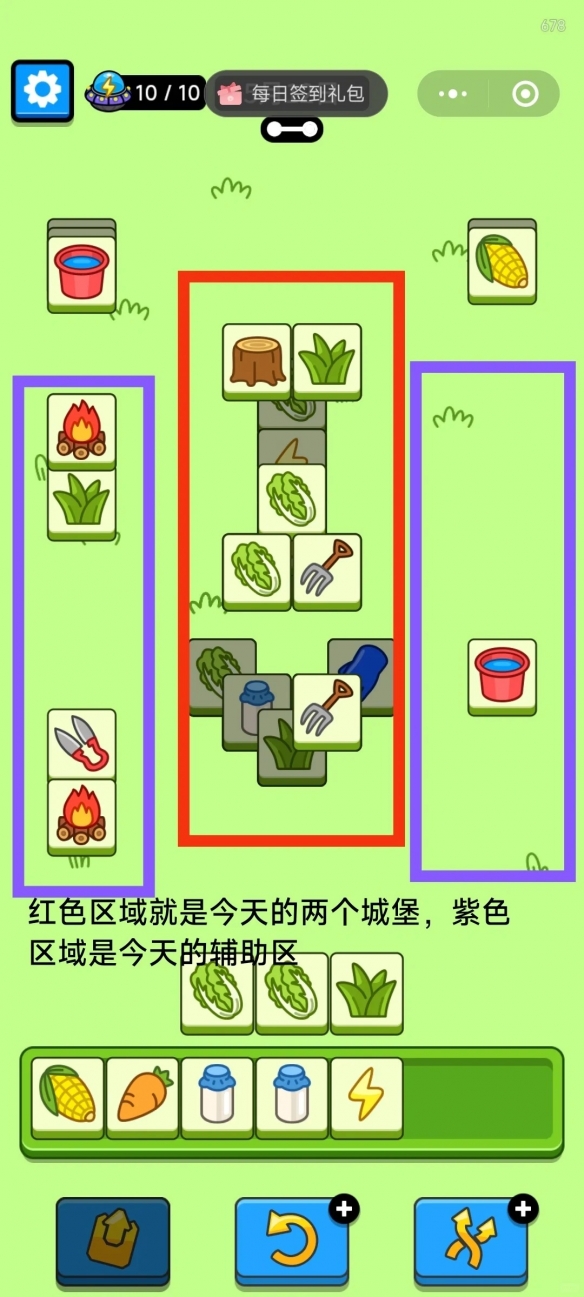 卓新教程网5