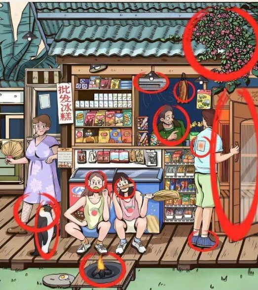 卓新教程网3