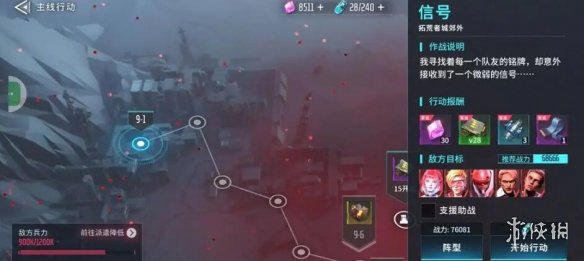 卓新教程网5