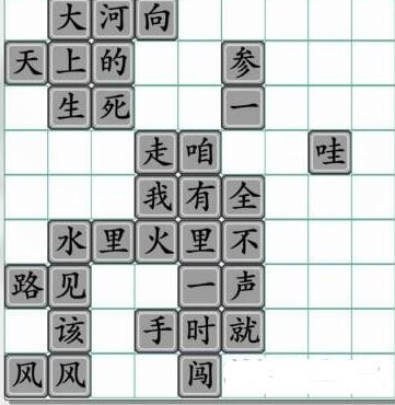 卓新教程网2