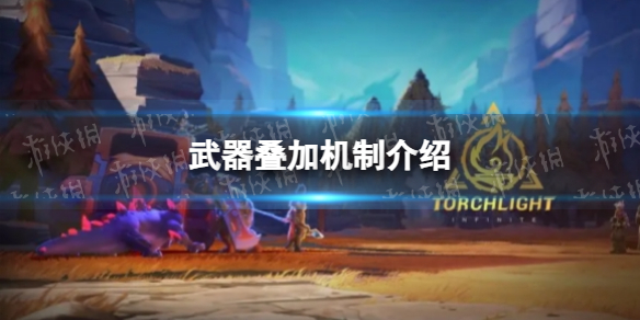 卓新教程网1
