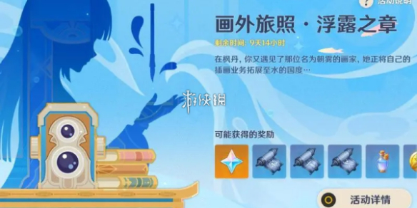 卓新教程网1
