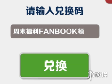 卓新教程网5