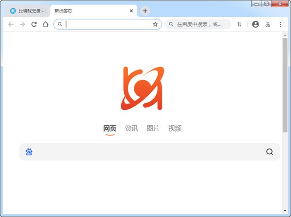 比特球浏览器(比特球浏览器官网)