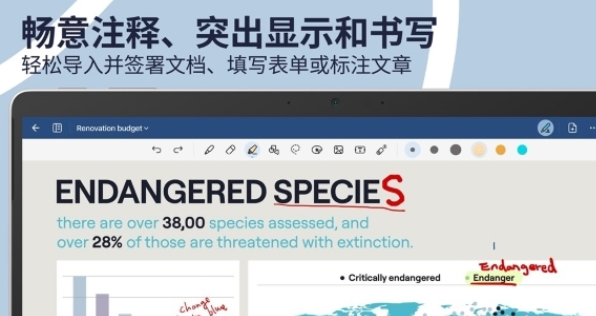 QQ截图20230811171250.png