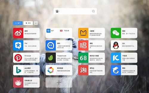 哆咪书签(DOMILIN)(哆咪书签有什么用)