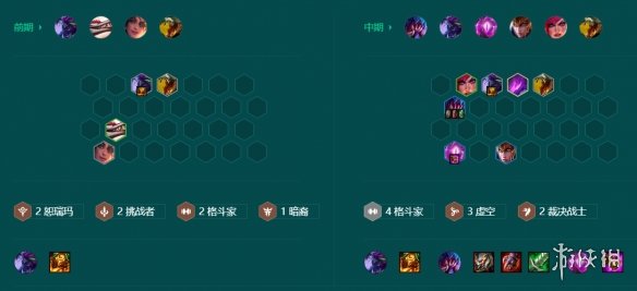 卓新教程网7