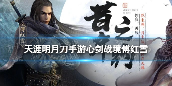 卓新教程网1