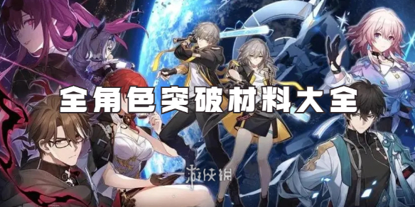 卓新教程网1