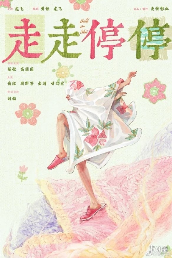 卓新教程网2