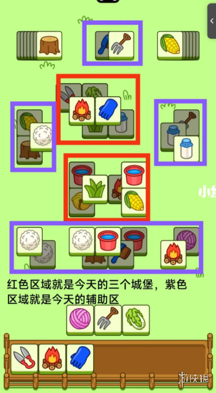 卓新教程网3