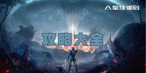 卓新教程网1
