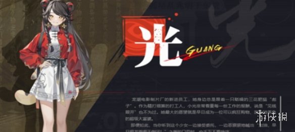 卓新教程网3