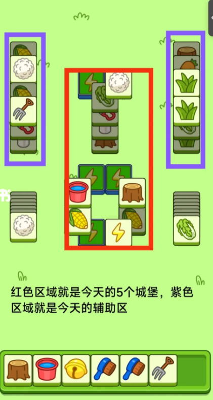 卓新教程网3
