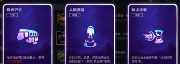 卓新教程网2