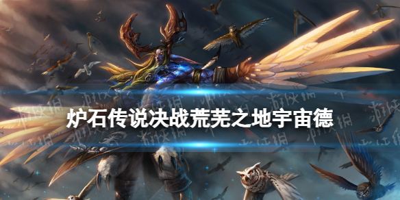 卓新教程网1