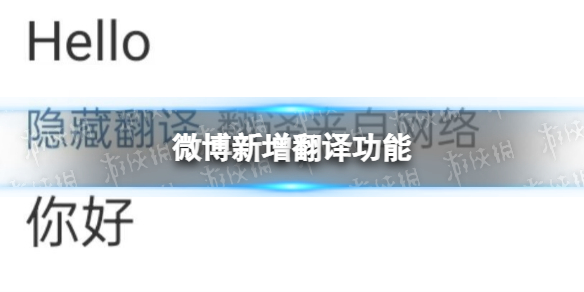 卓新教程网1