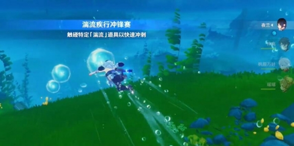 卓新教程网4