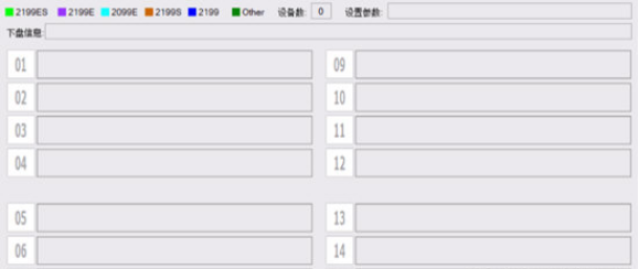 QQ截图20230412162037.png