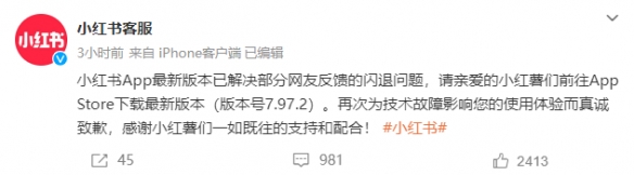 卓新教程网3
