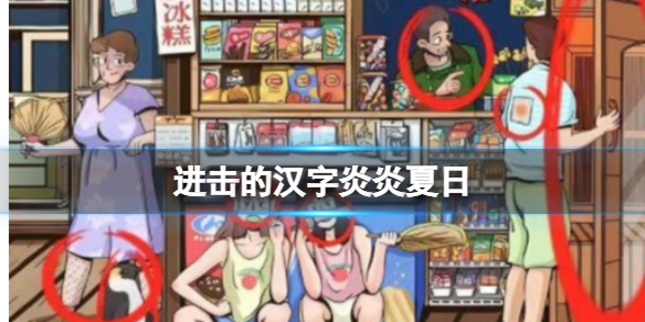 卓新教程网1
